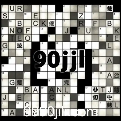Exploring the Impact of '90jili' on Crossword Puzzles